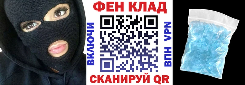 mega сайт  купить   Билибино  Amphetamine Розовый 