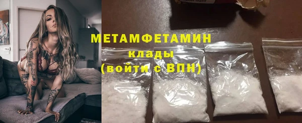 кокс Балахна