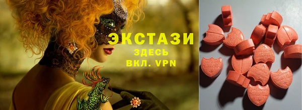 прущие грибы Баксан