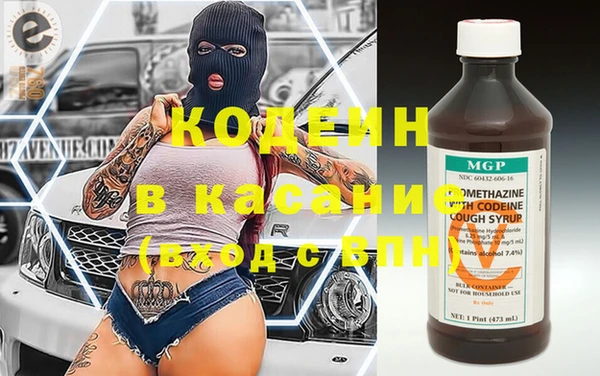 ГАЛЛЮЦИНОГЕННЫЕ ГРИБЫ Балабаново