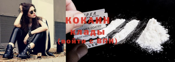 кокс Балахна