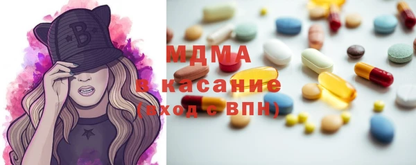 кокс Балахна