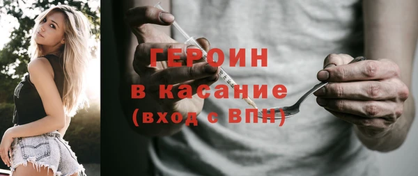 кокс Балахна