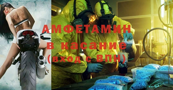 кокс Балахна
