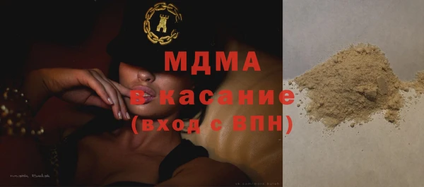 прущие грибы Баксан