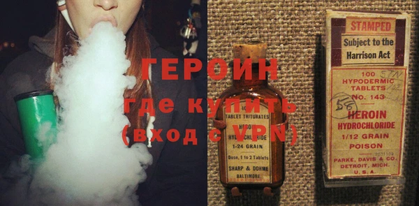 кокс Балахна