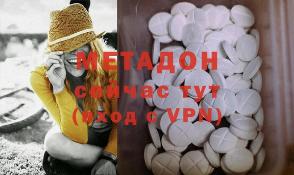 кокс Балахна