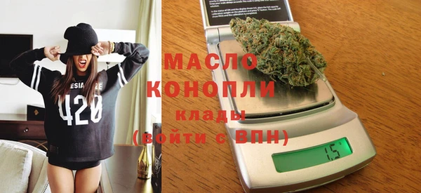ГАЛЛЮЦИНОГЕННЫЕ ГРИБЫ Балабаново