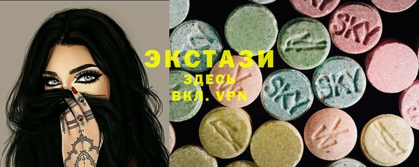 прущие грибы Баксан