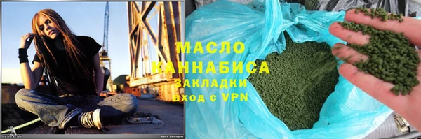 прущие грибы Баксан