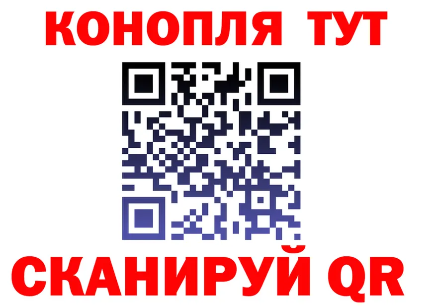 А ПВП СК ССЫЛКА площадка KRAKEN Билибино