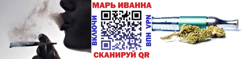 Конопля THC 21%  Билибино 